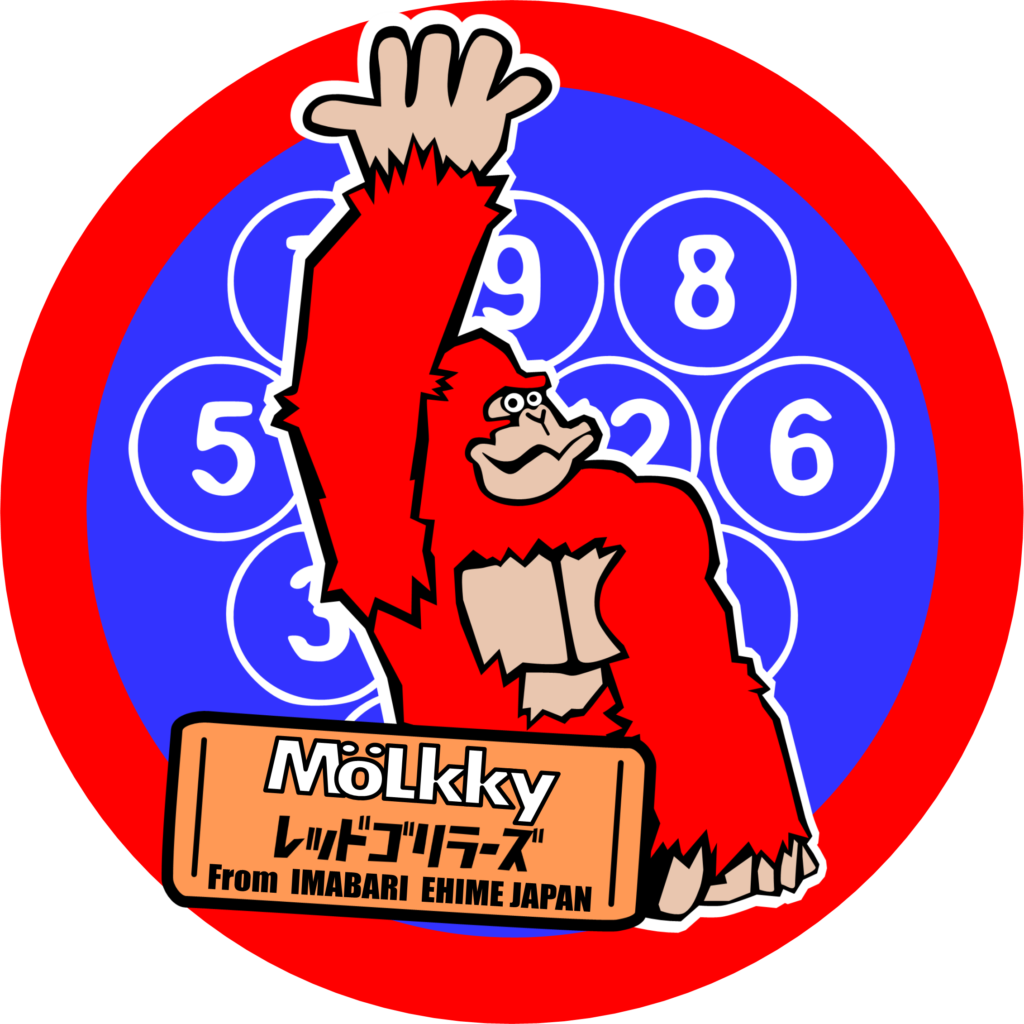 レッドゴリラーズのロゴ