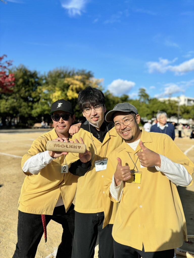 役立たずのロゴ