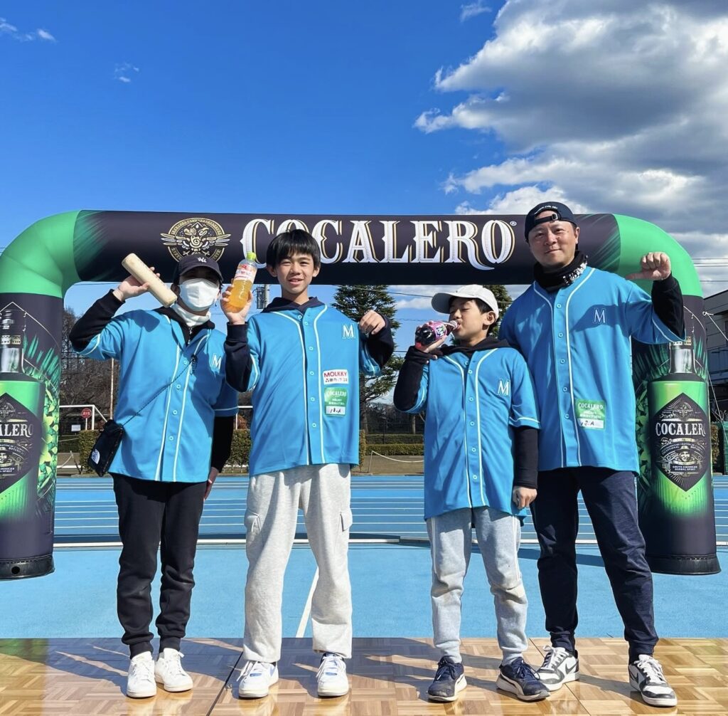 横浜鶴見モルック会　松田Dragonsのロゴ