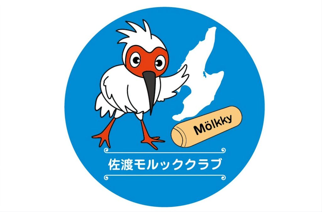 佐渡モルッククラブのロゴ