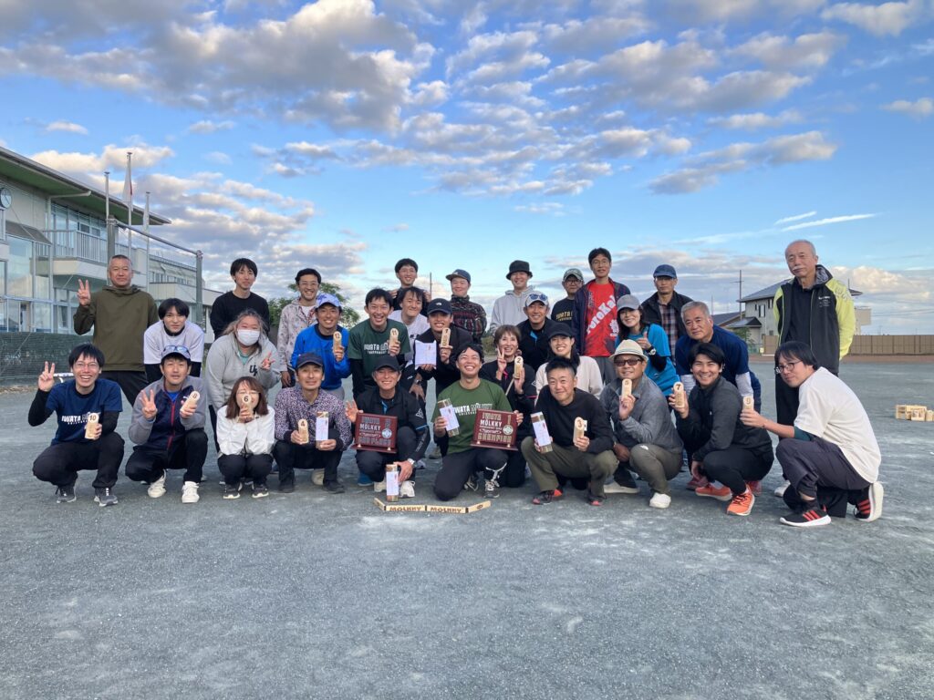 磐田モルックの会のロゴ