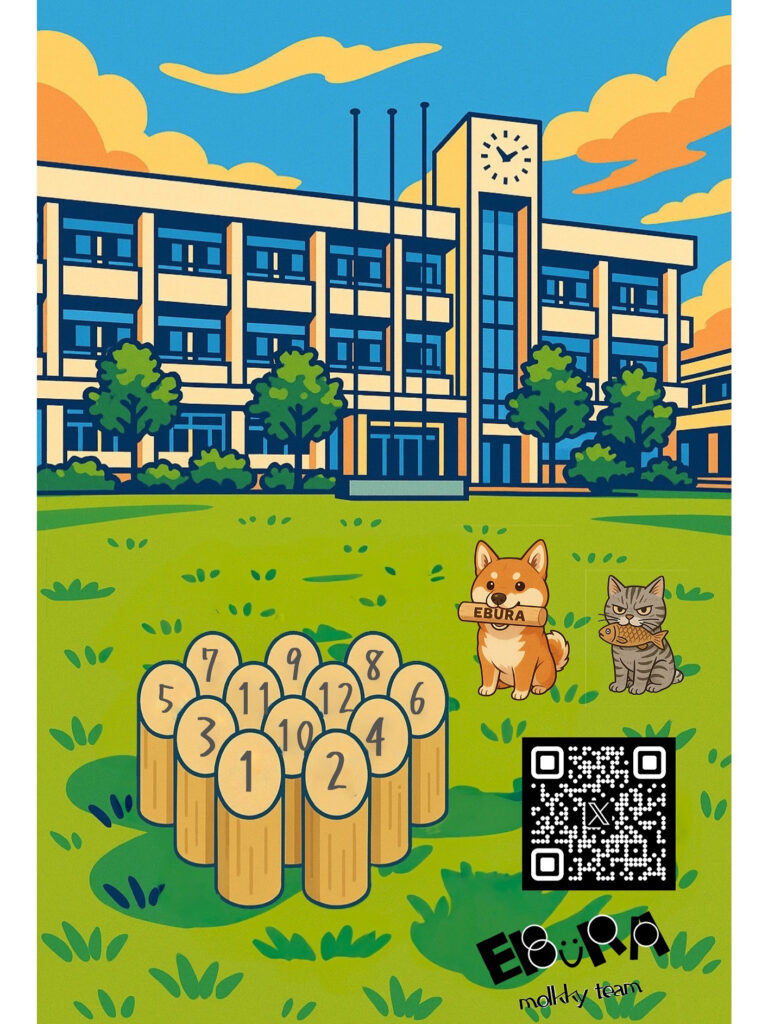 EBURA-molkky team-のロゴ