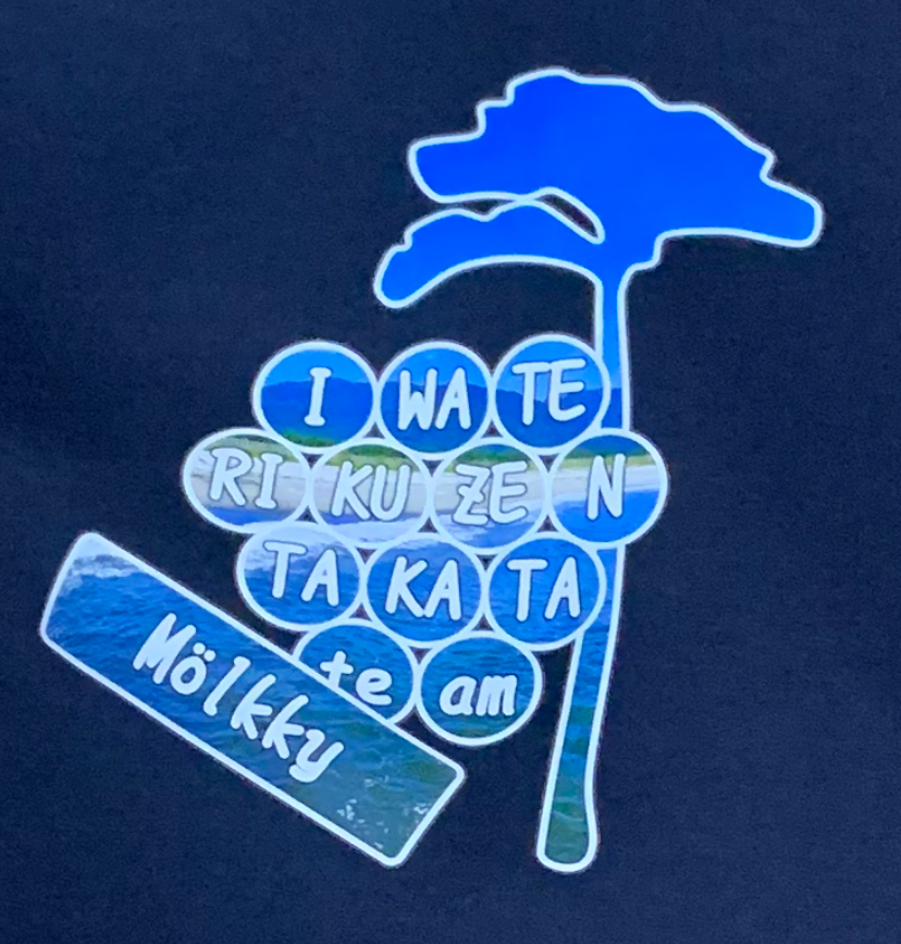 R.T.M（陸前高田モルック）のロゴ