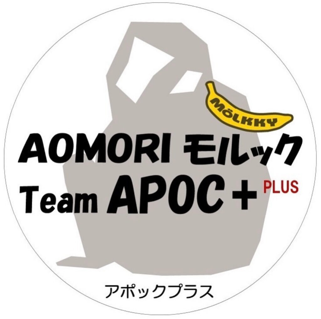 チーム　アポックプラスのロゴ