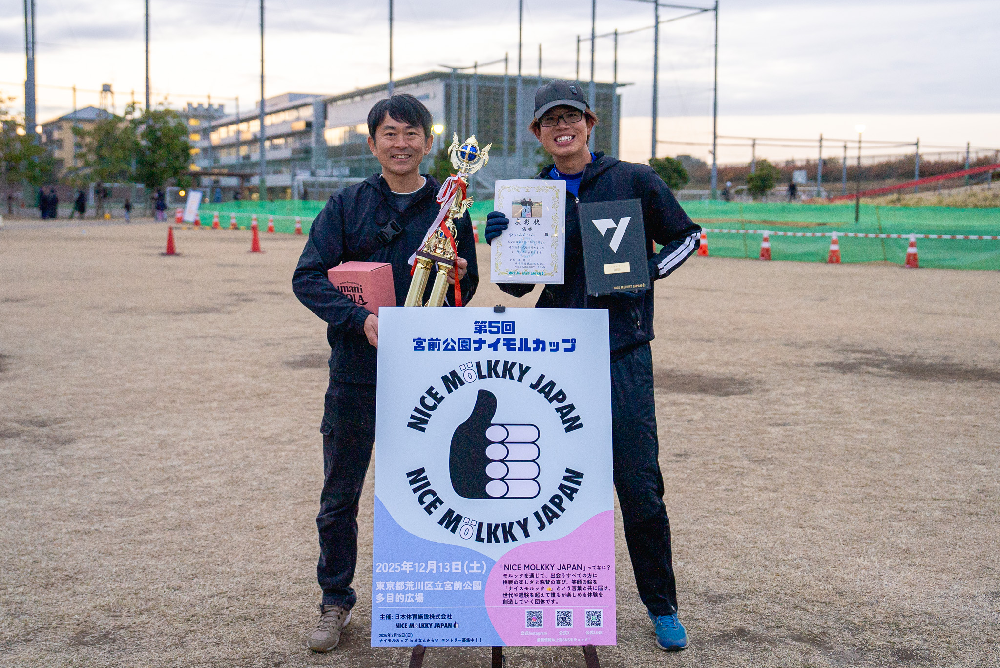 ひろくんまーくんの写真