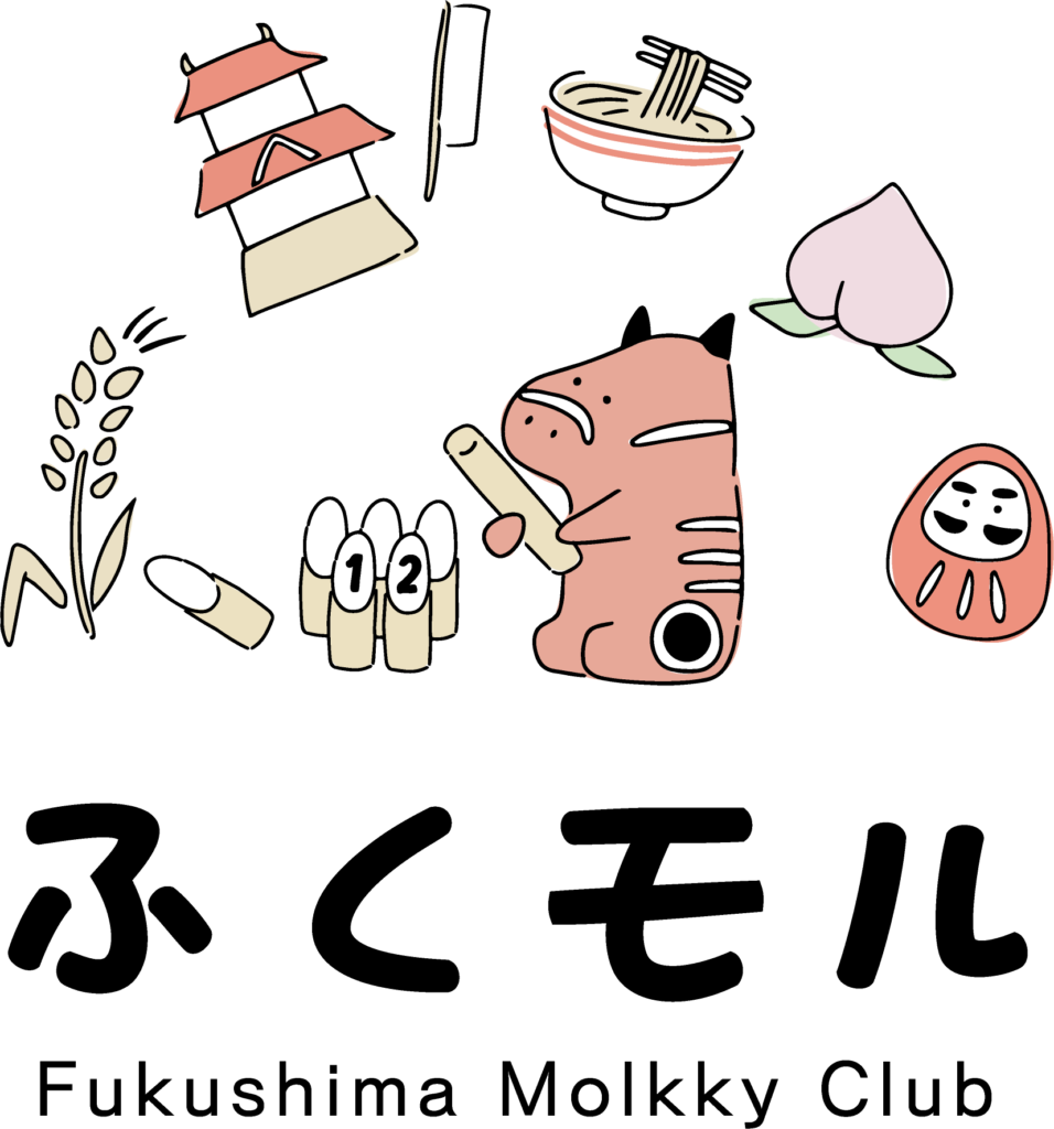 ふくしまモルッククラブのロゴ