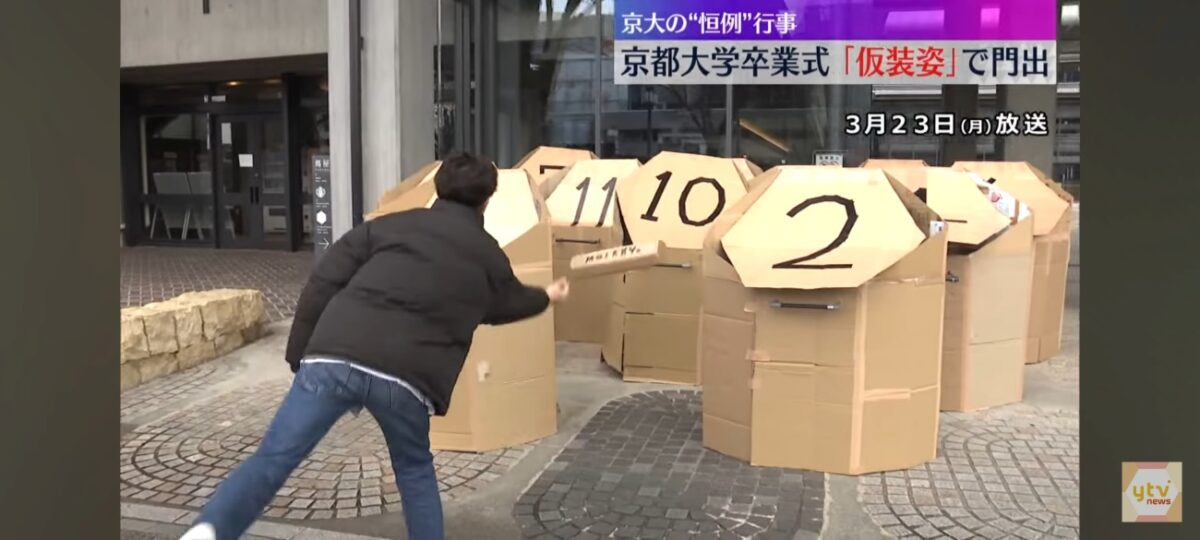 読売テレビのニュース映像に映ったモルック仮装