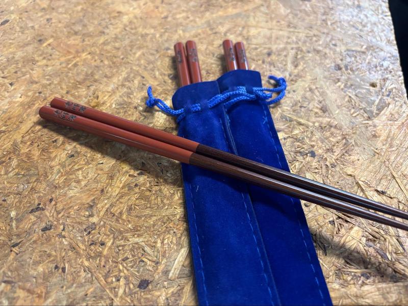 老師盃 参加賞 老師箸