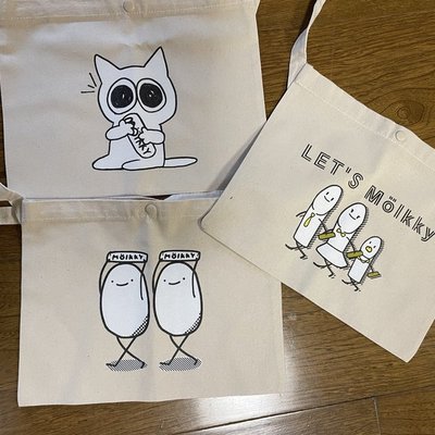 モルック広島のグッズ
