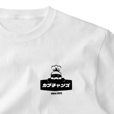 カブちゃんズのグッズ