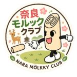 奈良モルッククラブ（奈良MC）