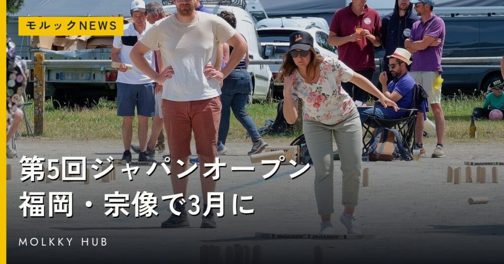トップページの写真 2
