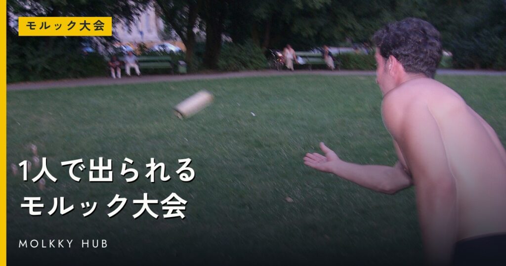 トップページの写真 2
