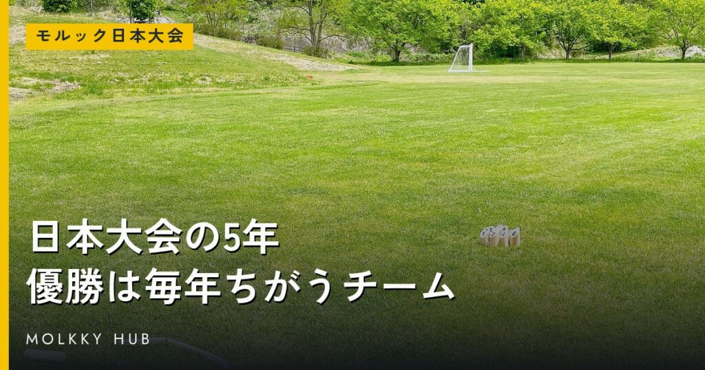 トップページの写真 2