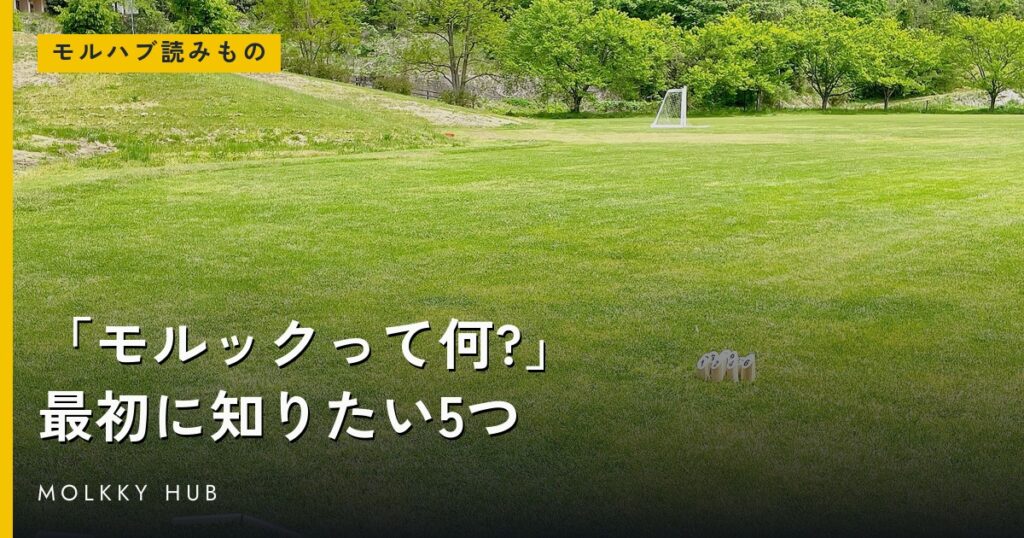 トップページの写真 3