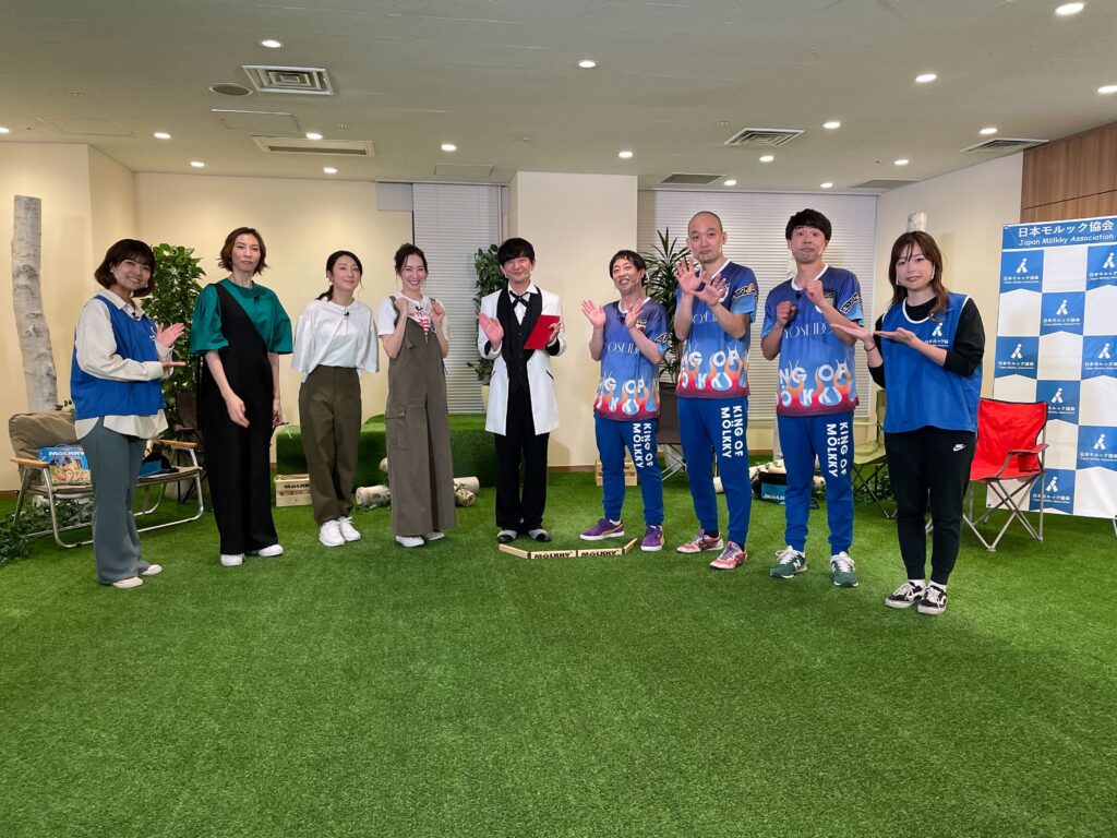 日本モルック協会のお知らせに載った写真